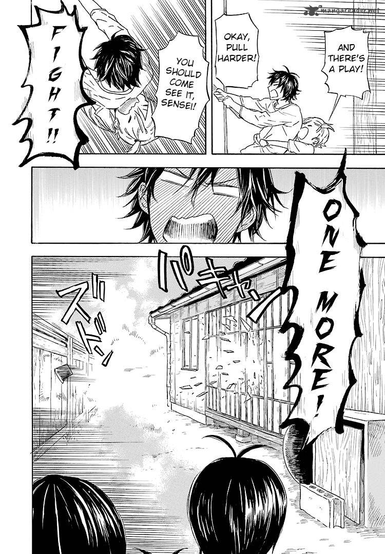 Barakamon 53 20