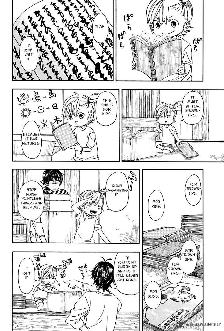 Barakamon 53 6