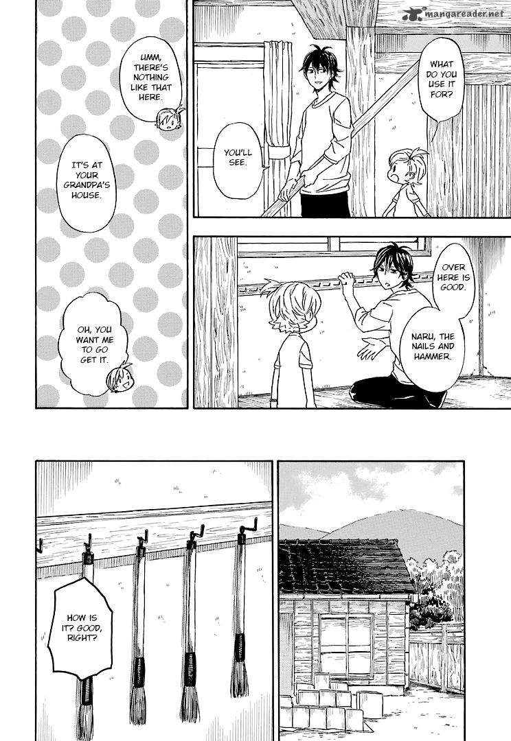 Barakamon 53 8