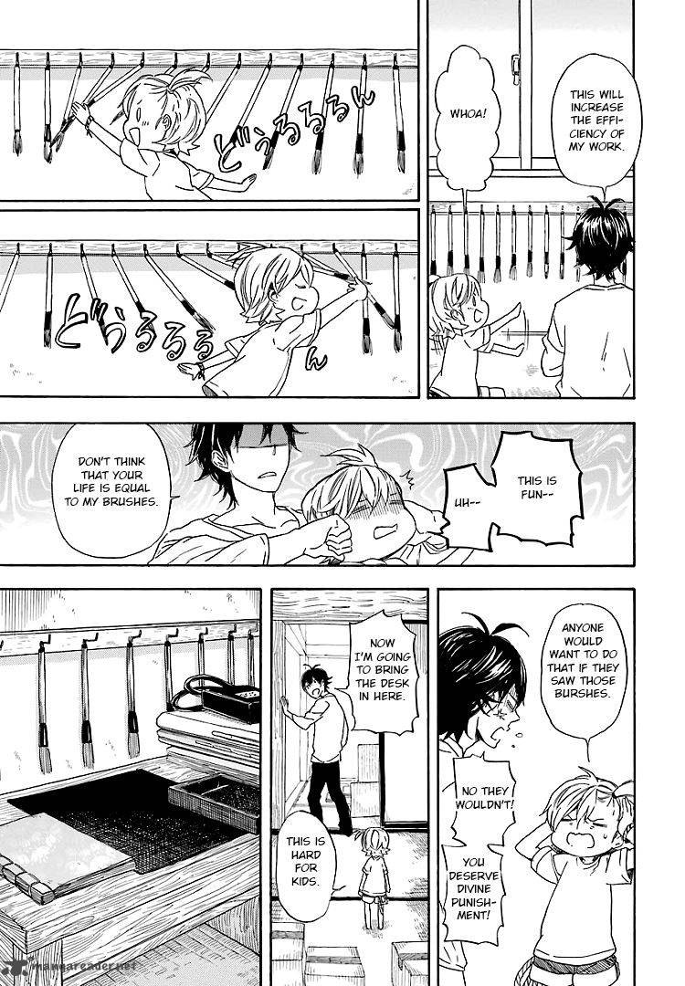Barakamon 53 9