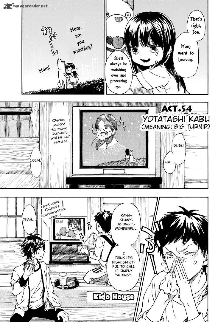 Barakamon 54 1