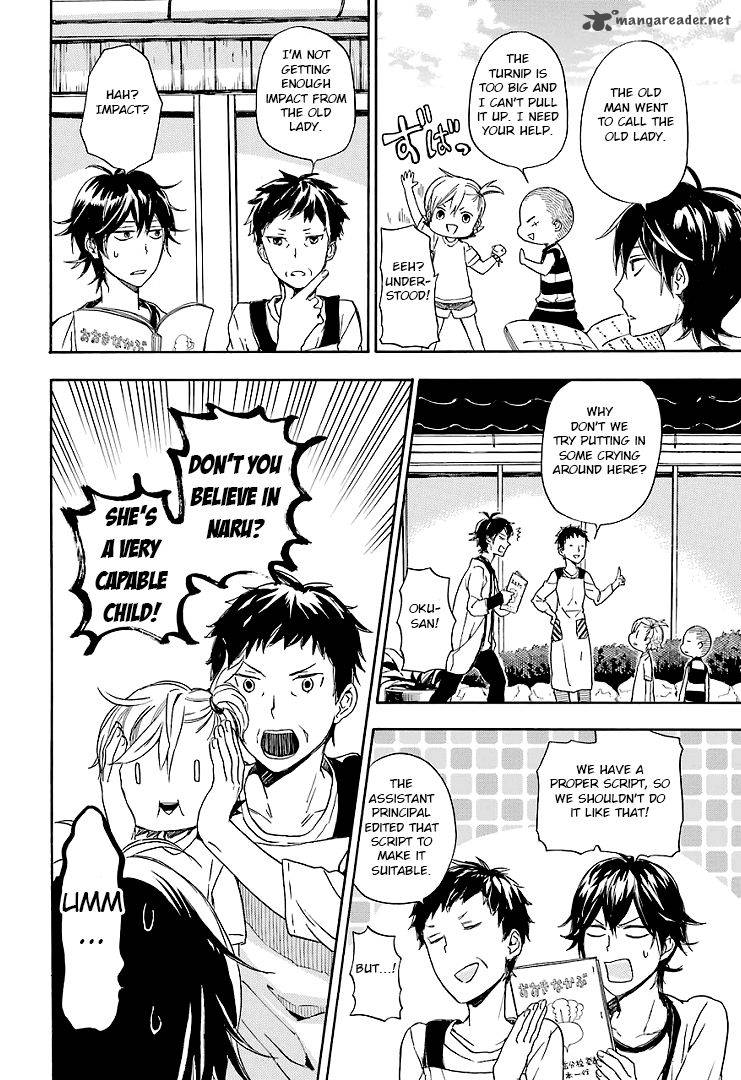 Barakamon 54 10