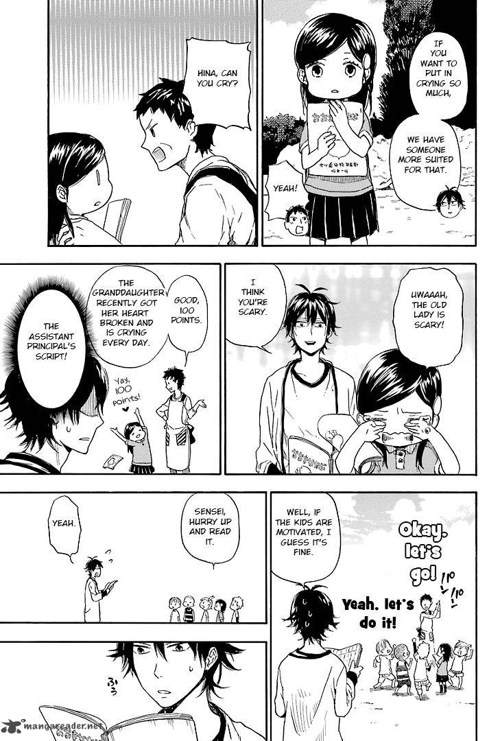 Barakamon 54 13