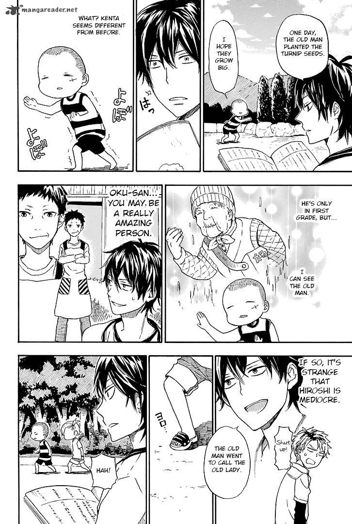 Barakamon 54 14