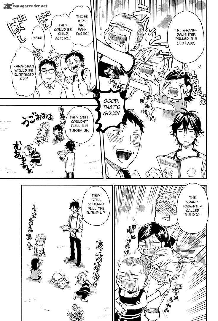 Barakamon 54 23