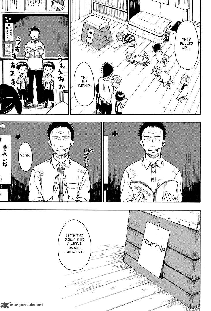 Barakamon 54 25
