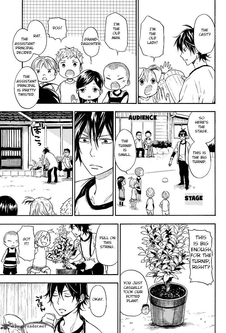Barakamon 54 5