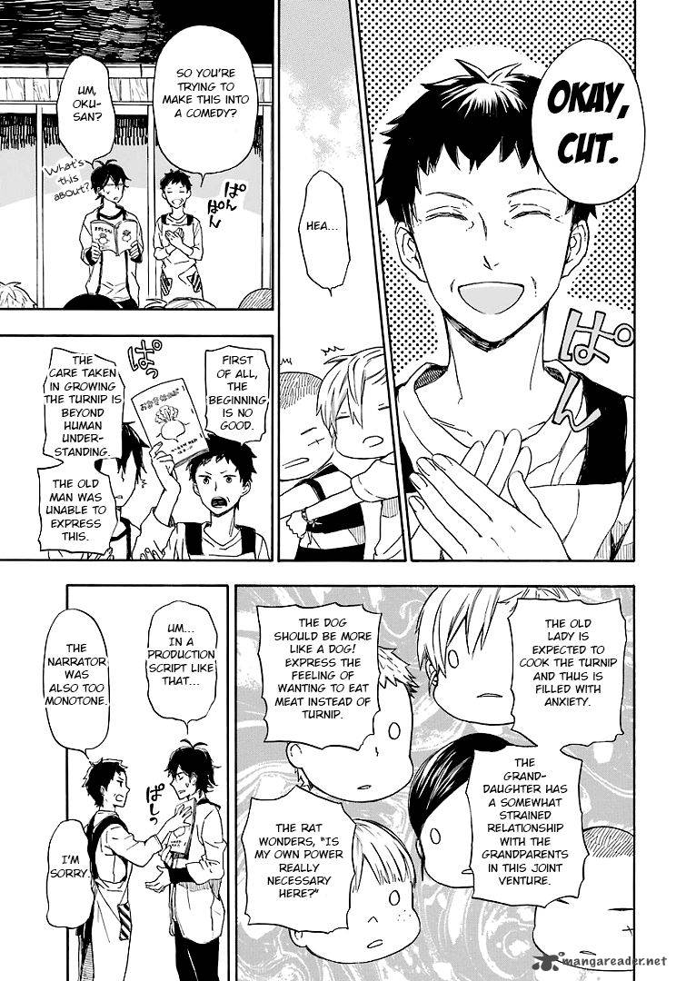 Barakamon 54 7
