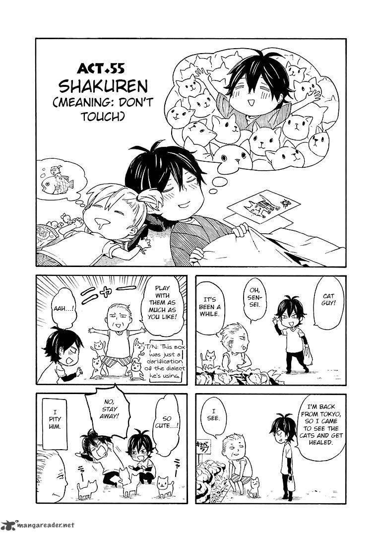Barakamon 55 1