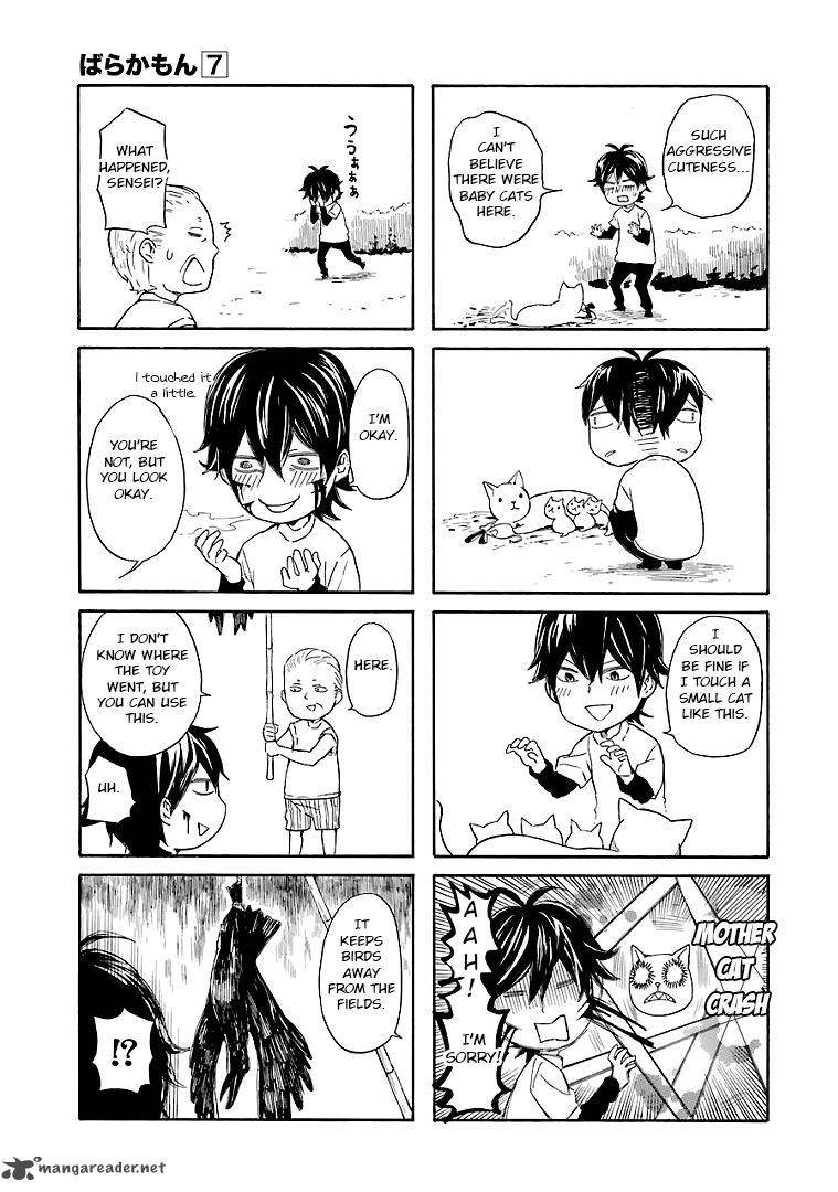 Barakamon 55 3