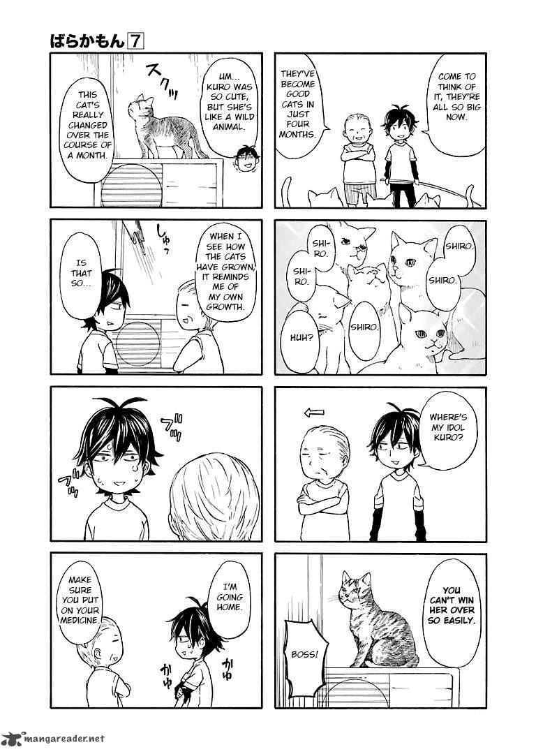 Barakamon 55 5