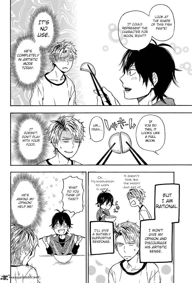 Barakamon 56 10