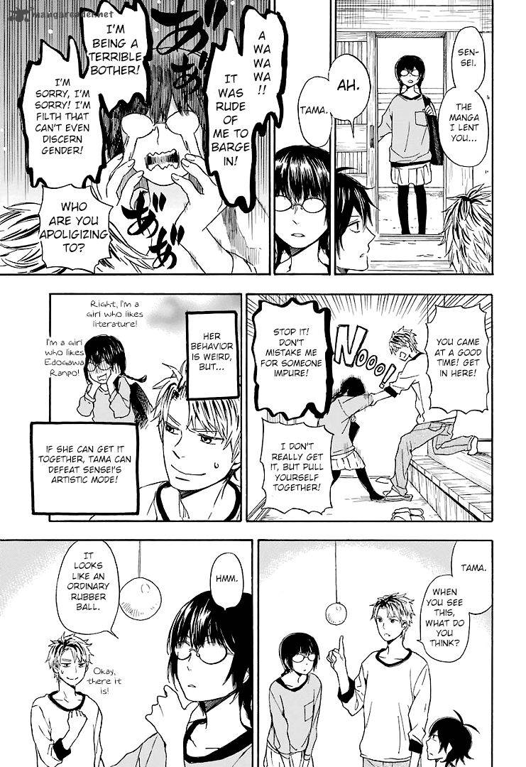 Barakamon 56 11