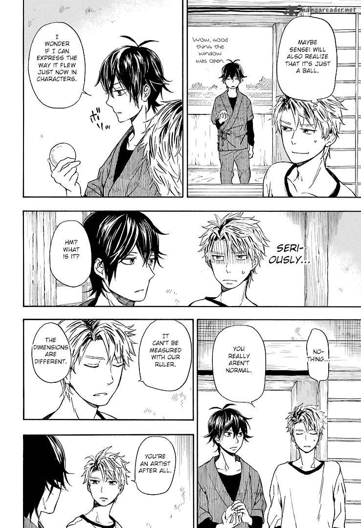 Barakamon 56 18