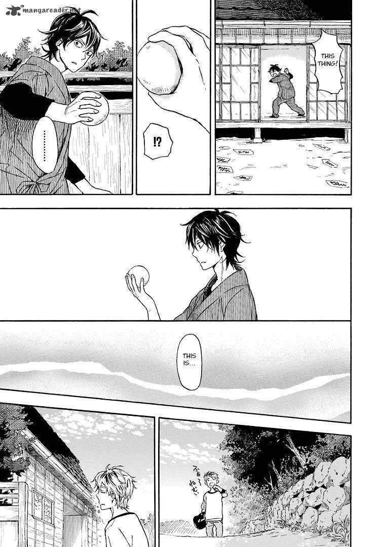 Barakamon 56 3