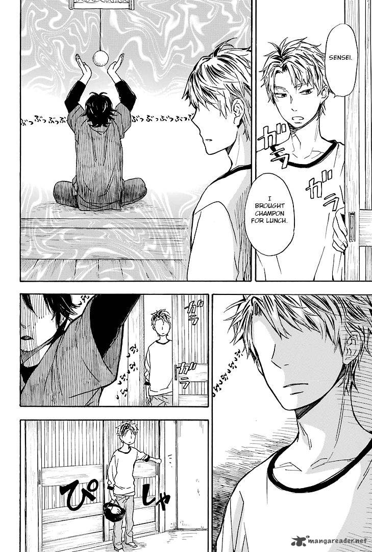 Barakamon 56 4