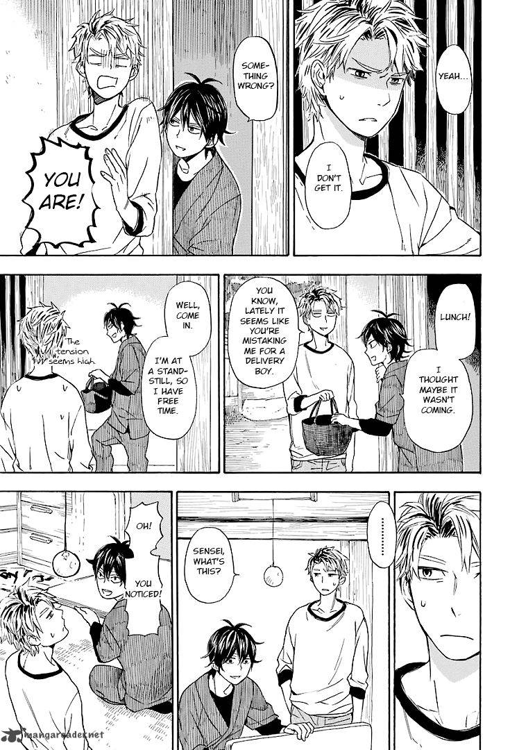 Barakamon 56 7