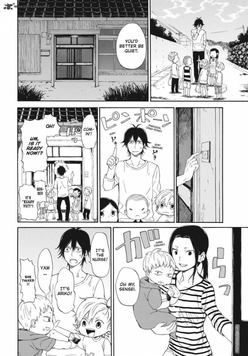 Barakamon 58 16