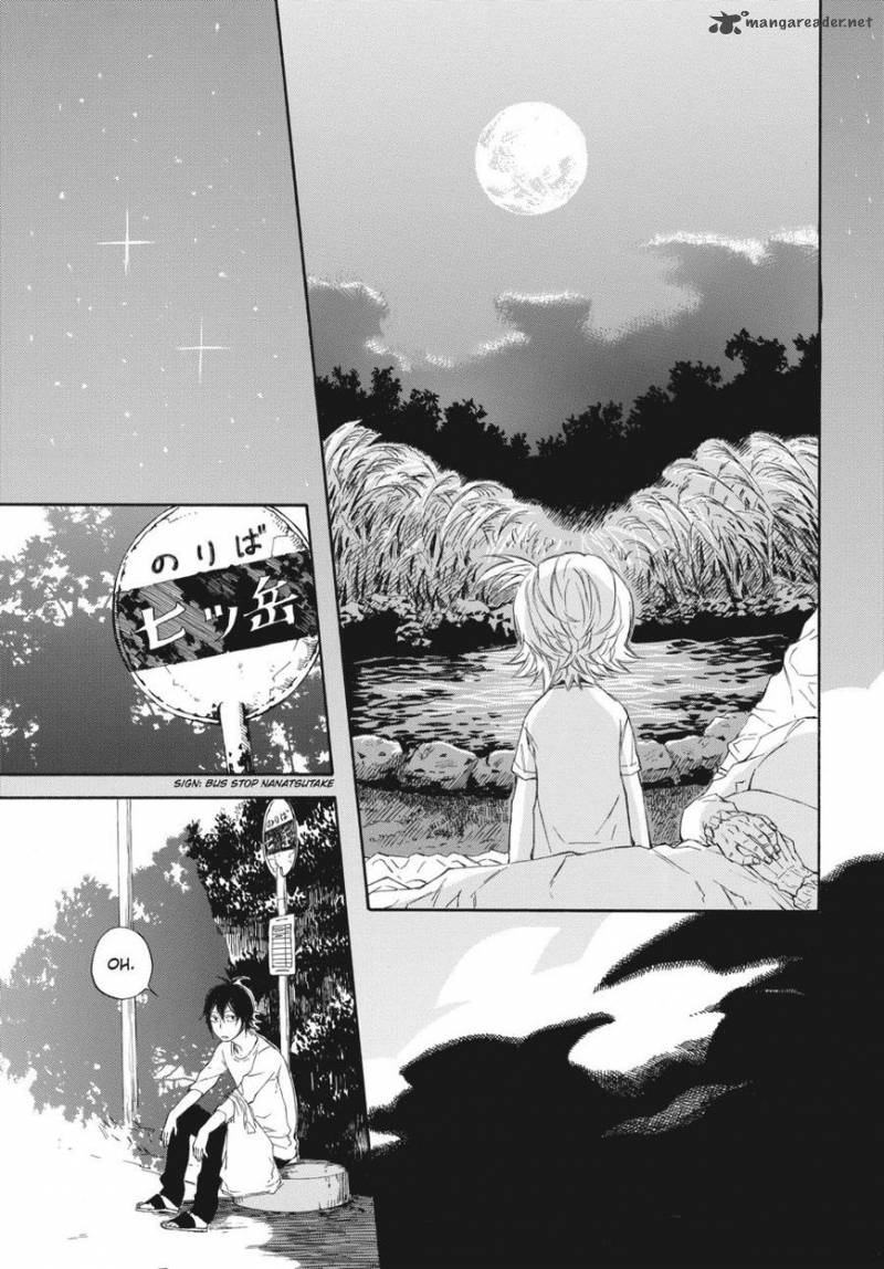Barakamon 58 25