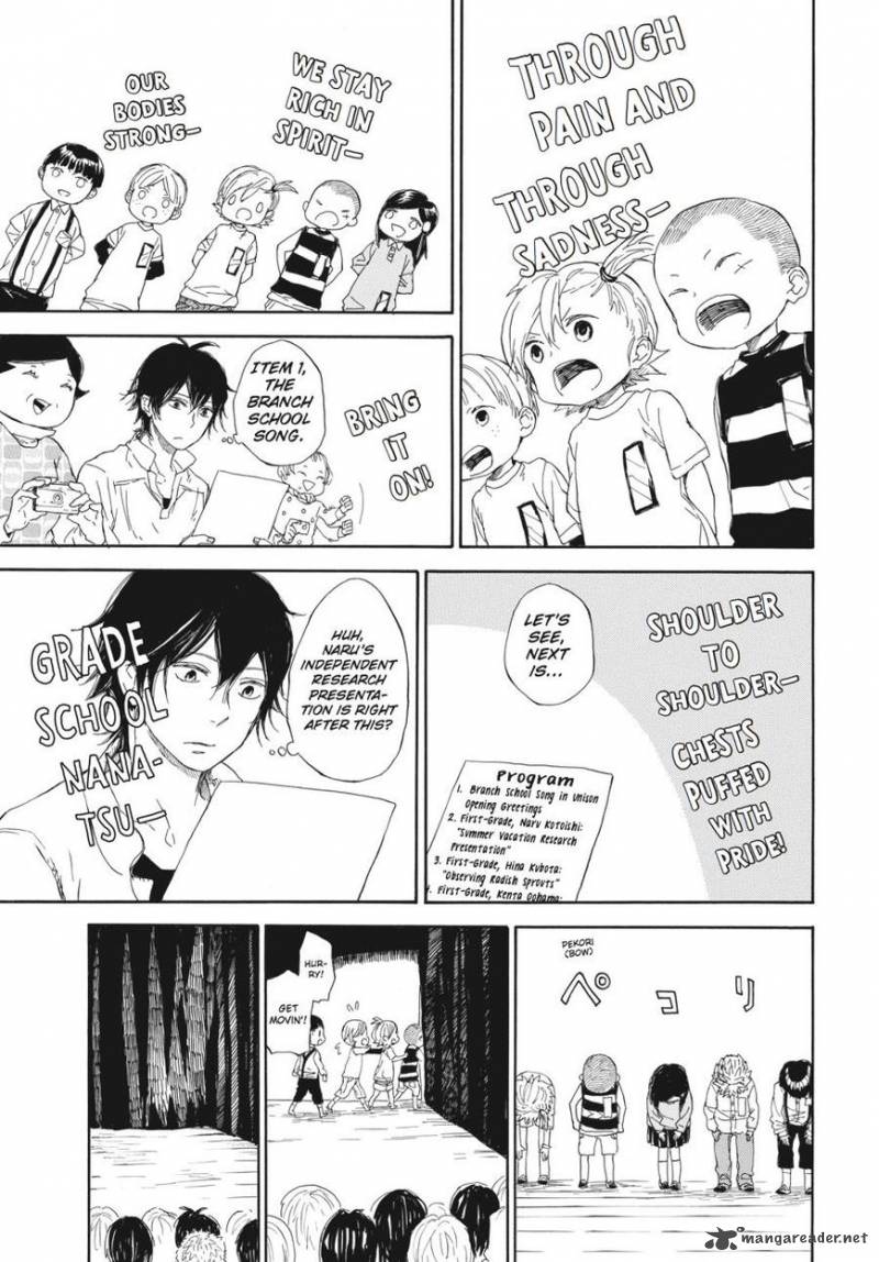 Barakamon 60 11
