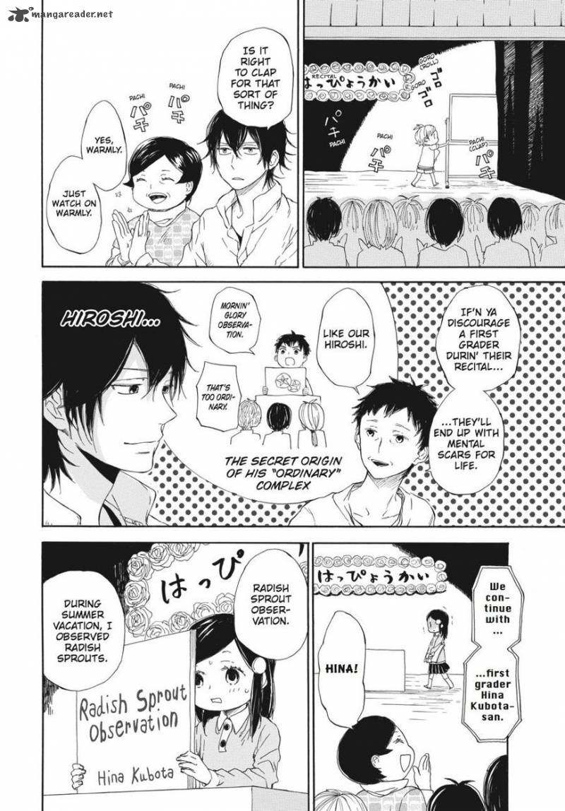 Barakamon 60 14