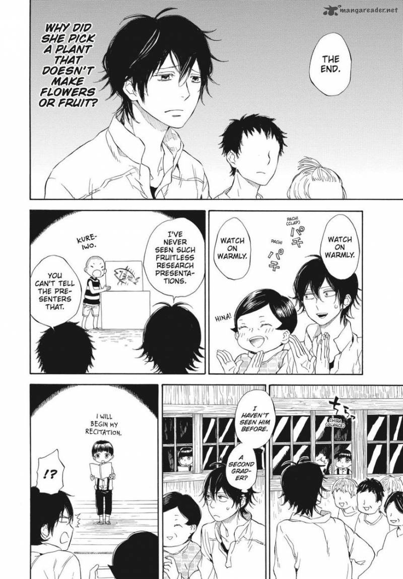 Barakamon 60 16