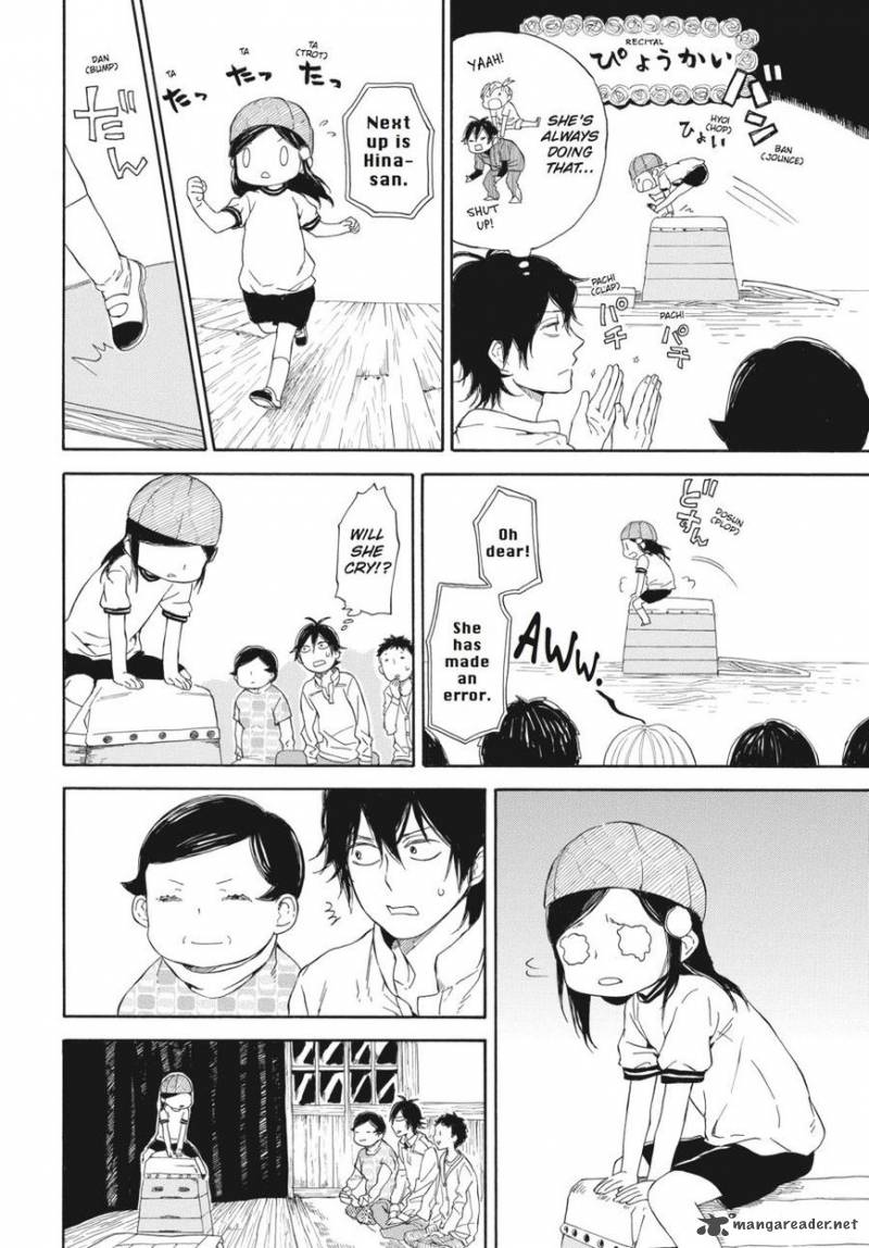 Barakamon 60 18