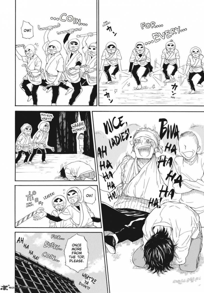 Barakamon 60 22