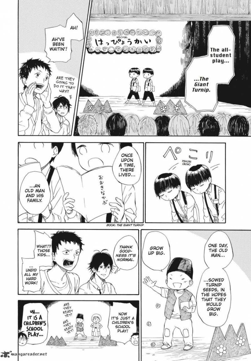 Barakamon 60 24