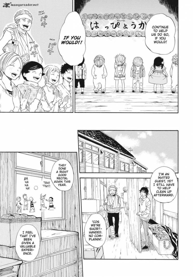Barakamon 60 29