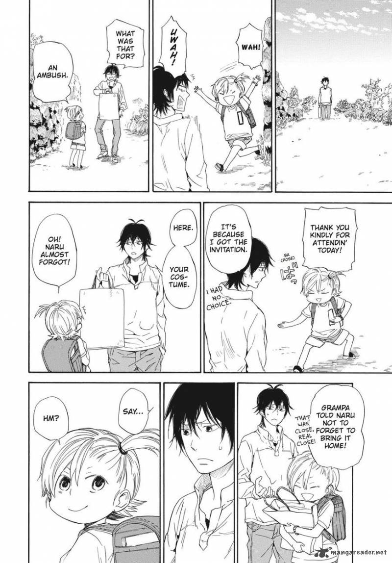 Barakamon 60 32