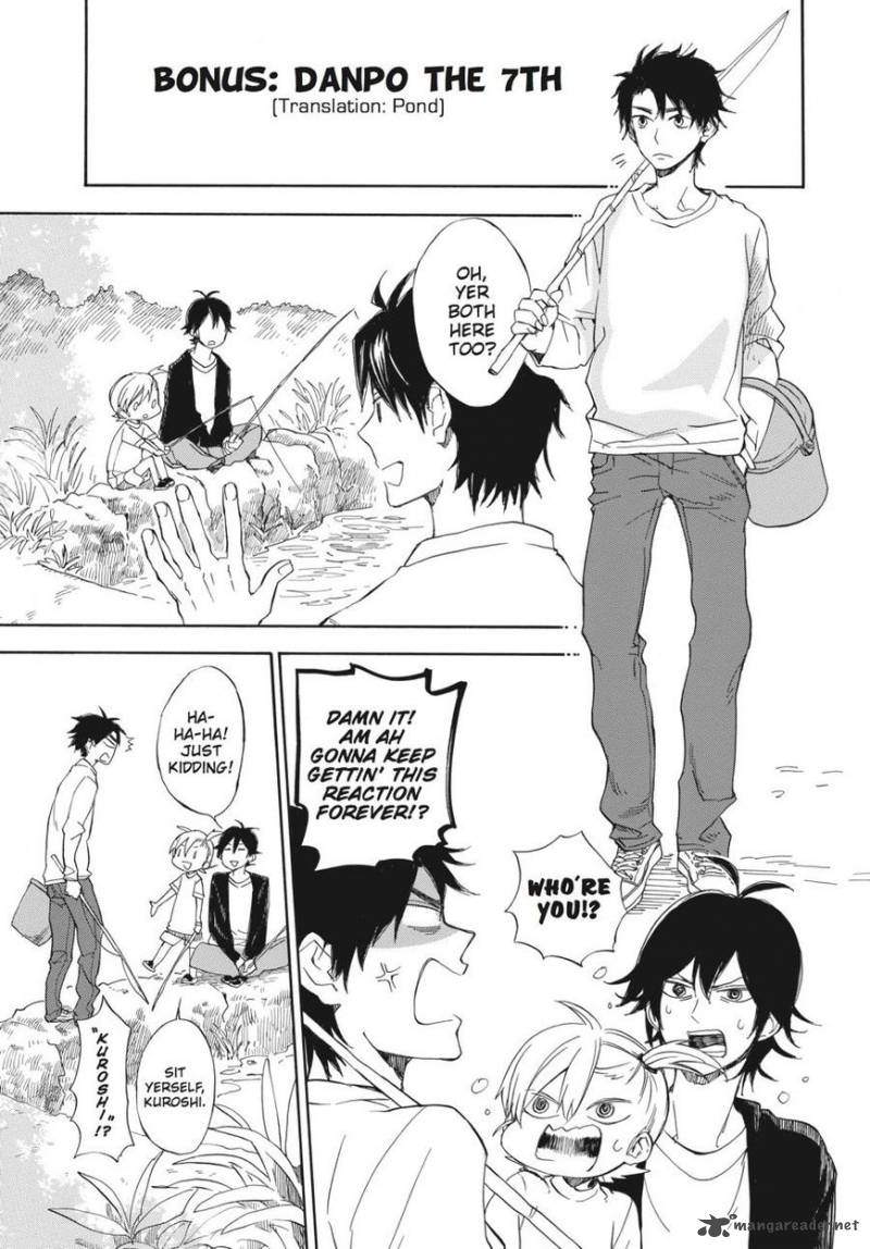 Barakamon 60 37