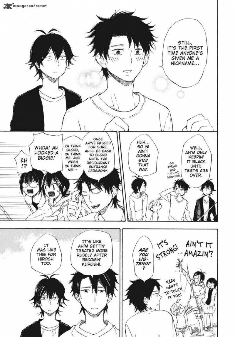 Barakamon 60 39