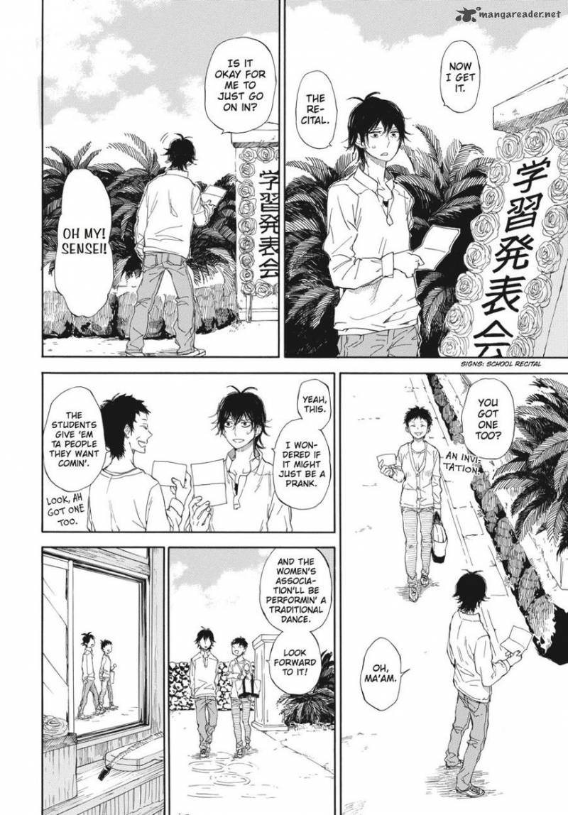 Barakamon 60 4