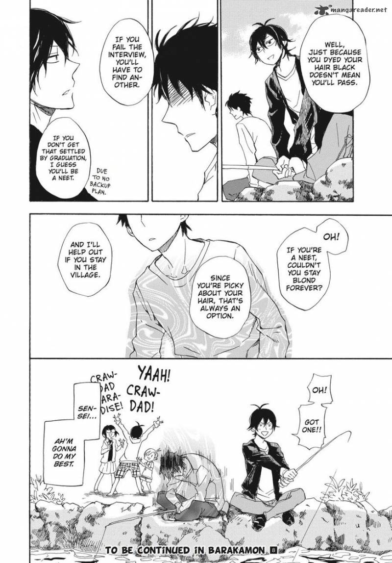 Barakamon 60 40