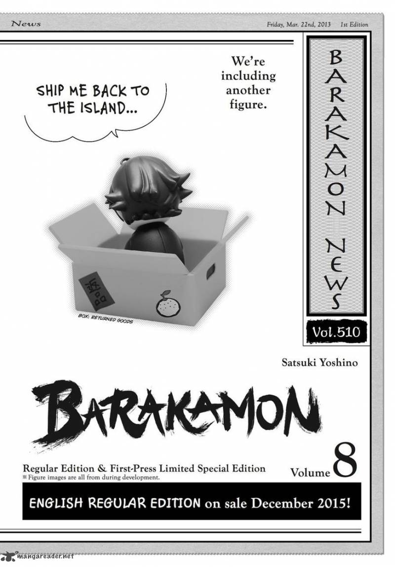 Barakamon 60 44