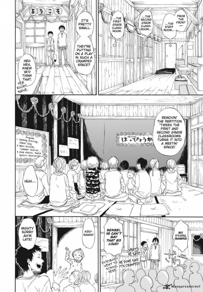 Barakamon 60 6
