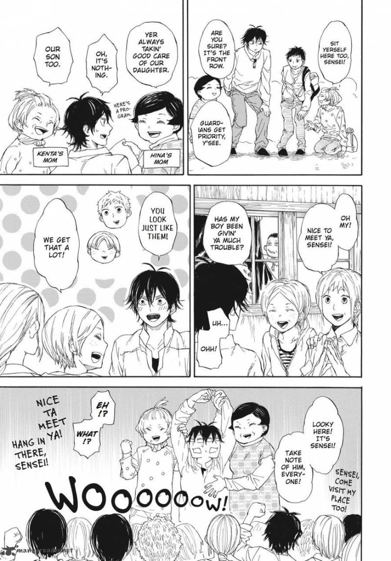 Barakamon 60 7