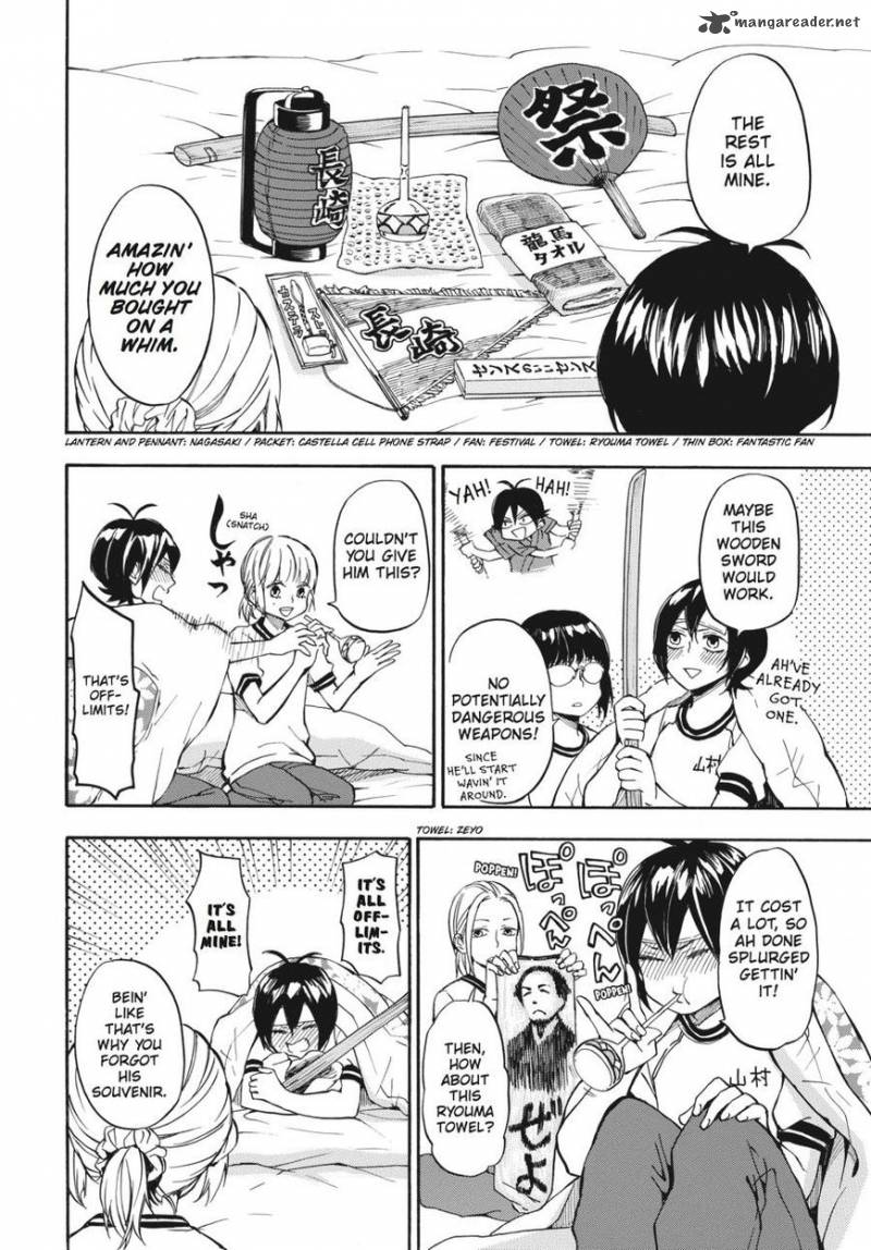 Barakamon 64 12