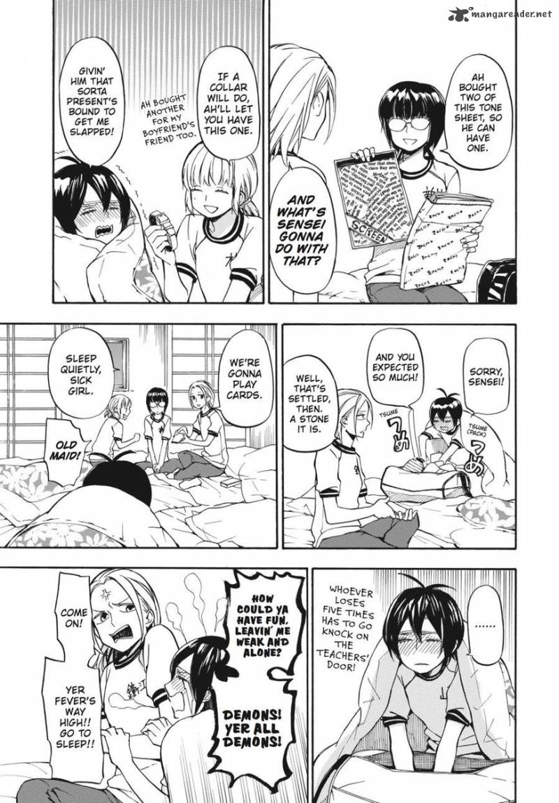 Barakamon 64 13
