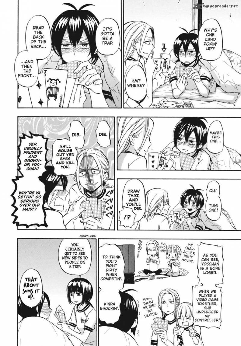 Barakamon 64 16