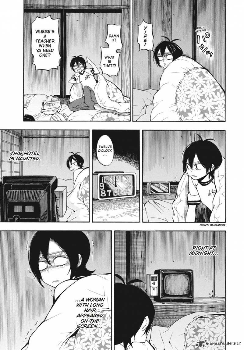 Barakamon 64 23