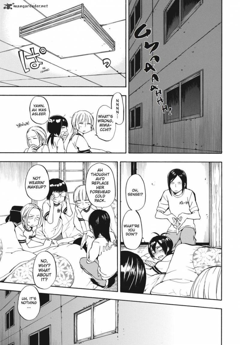 Barakamon 64 25