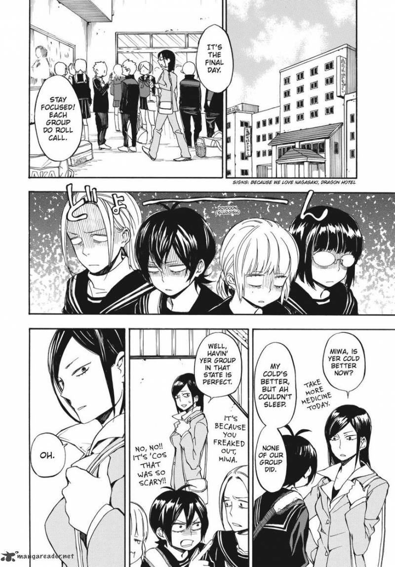 Barakamon 64 26