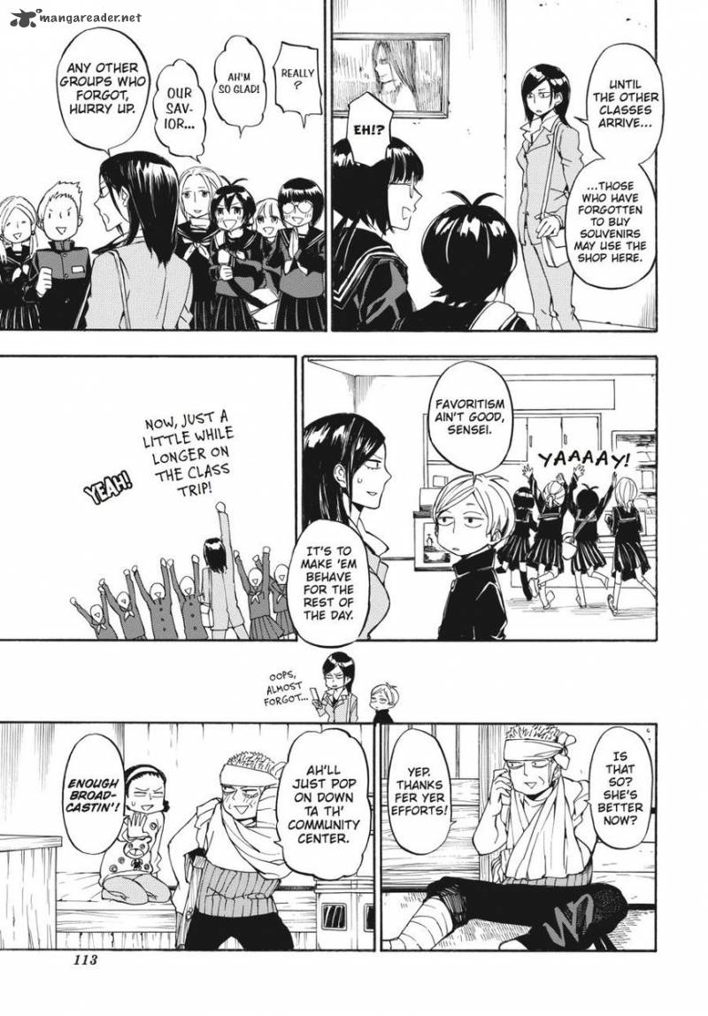 Barakamon 64 27