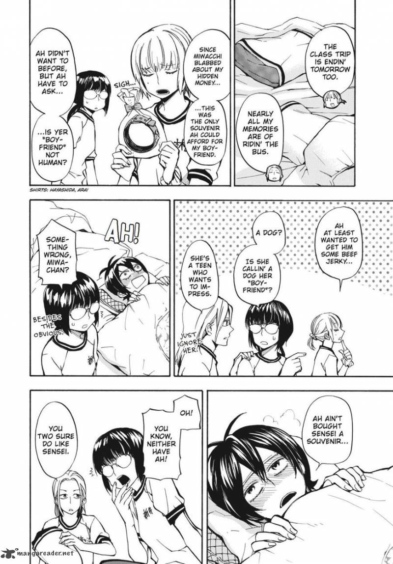 Barakamon 64 4