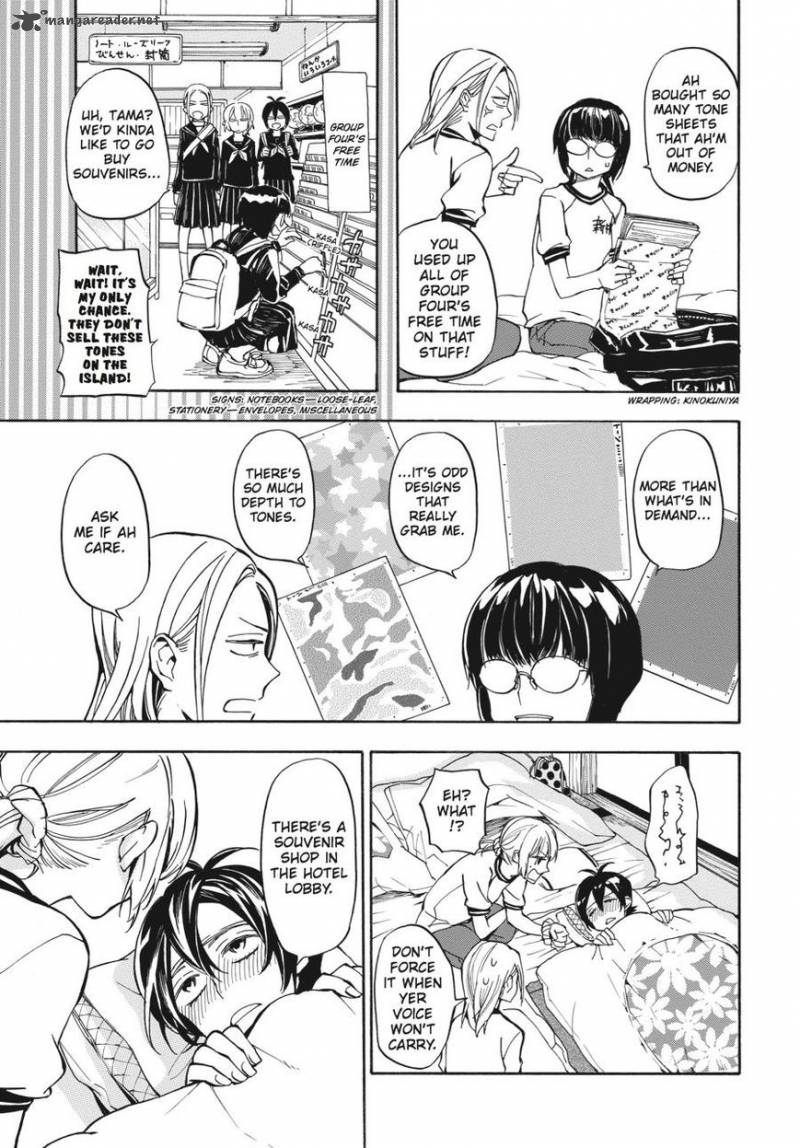 Barakamon 64 5