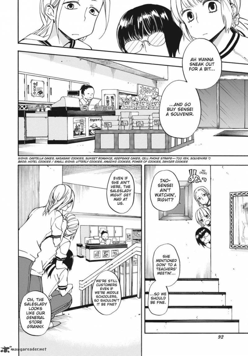 Barakamon 64 6