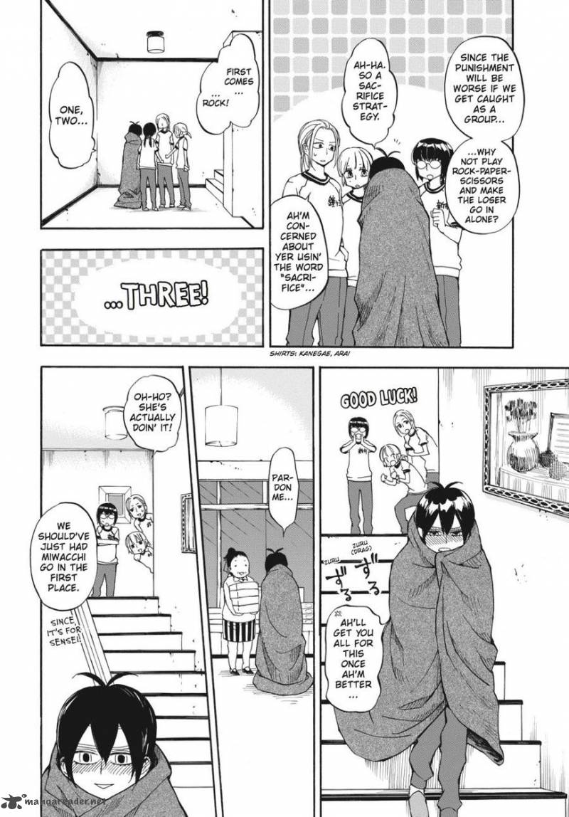 Barakamon 64 8