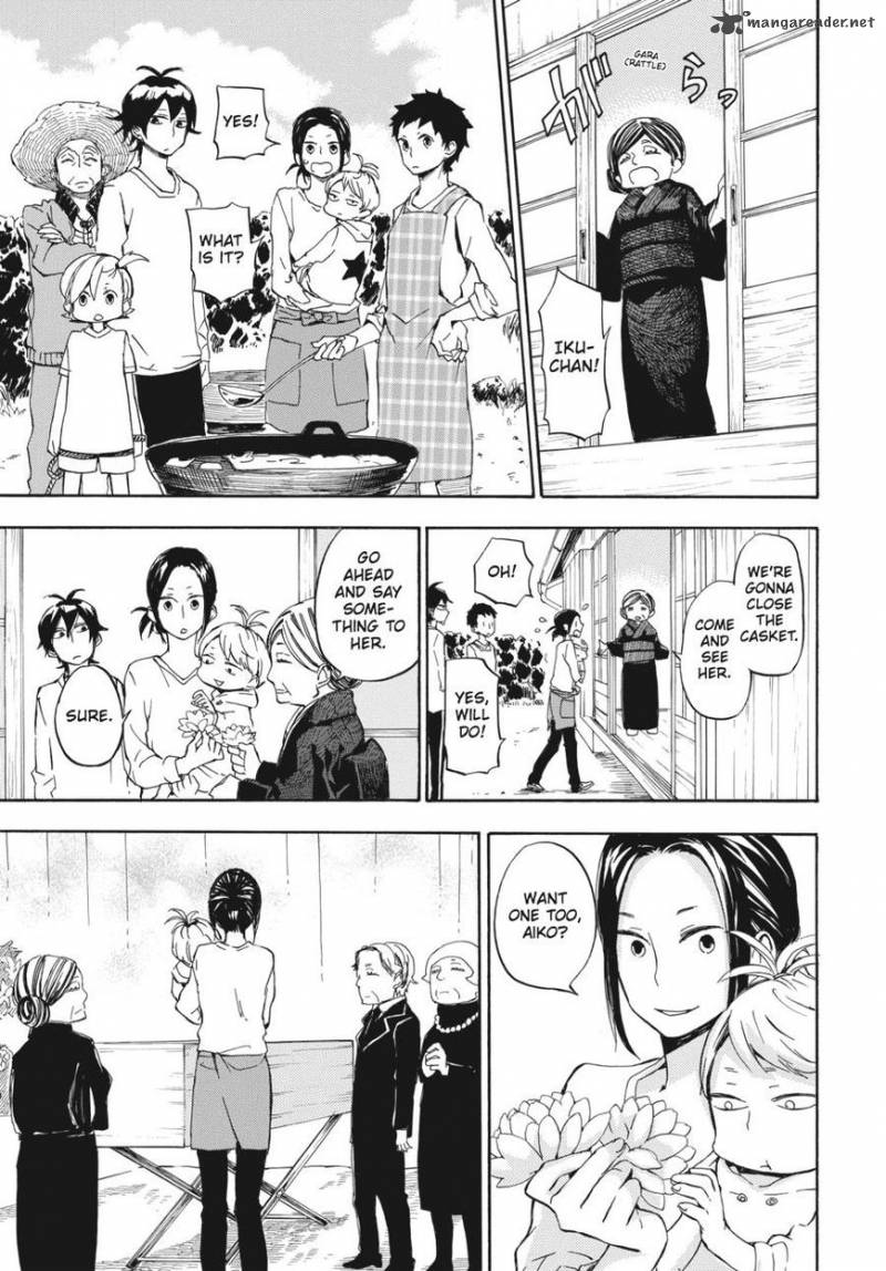 Barakamon 68 11